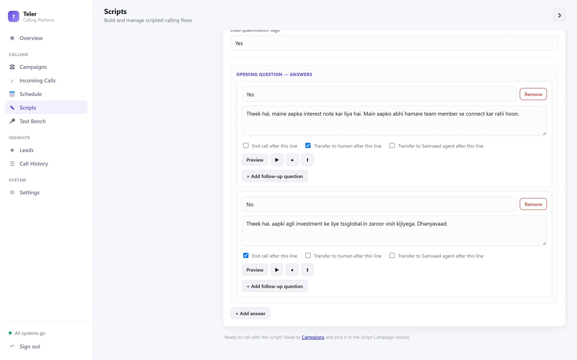 Branching call flow with Yes and No answers, each with its own reply and end-call or transfer options
